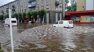 Непогода сыграла злую шутку с автомобилистами