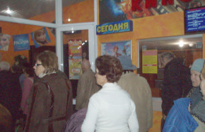 В «ЦУМе» устроили бесплатный показ фильма для ветеранов кино