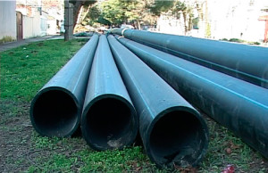 «Водоканал» получил кредит от Европейского банка водоканал