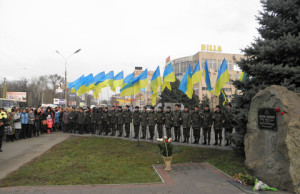 В Днепродзержинске поминали жертв голодомора