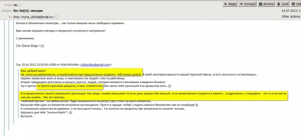 kadrit-sotrudnitsu-610x285