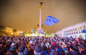 «Євромайдан» у Дніпропетровську