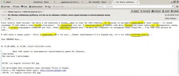 negramotnaya-natasha-klichko-610x260