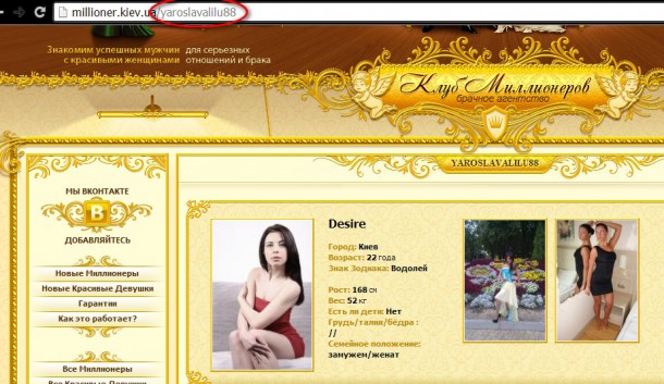 yaroslava-lilu-88-610x353