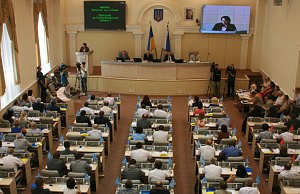 Состоялась «экстренная» сессия областного совета