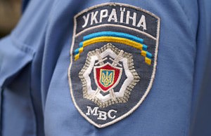 Нужно вызвать милицию? Звоните генералу Бабенко