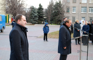 Днепродзержинск посетил губернатор