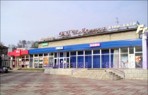 Лжеминер «заминировал» кинотеатр в центре города