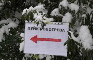 Пункты обогрева продолжают свою работу