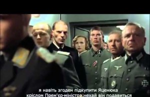 Гітлер про Майдан та Грушевського