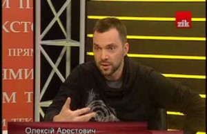 Думка військового експерта щодо ситуації