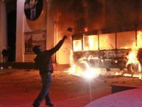 протест революція коктейль молотова