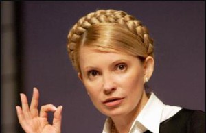 Юля, хватит