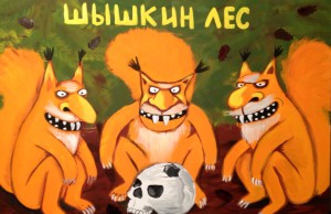 Оппозиционеры перессорились в борьбе за власть