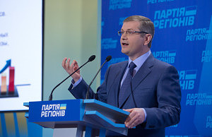 Вилкул поприветствовал «слив» Майдана оппозиционерами