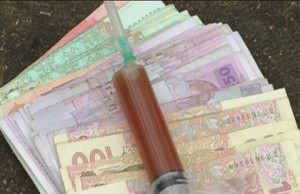 Задержан реализатор наркотиков