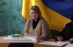 Депутаты Елизаветовки: чому ми такі бідні — бо дурні (ВИДЕО)