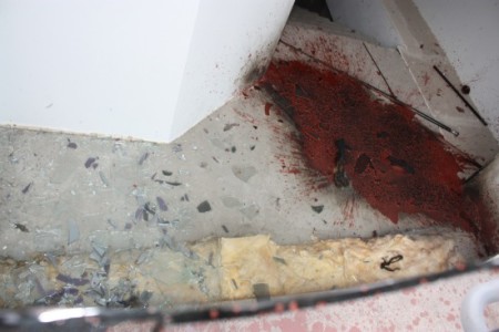 офис регионы 2