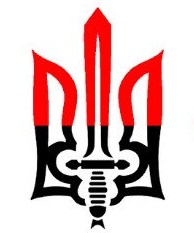 правий сектор 2