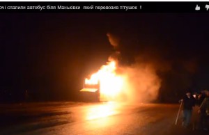 Максим Голосной предупредил, что быть «титушкой» опасно