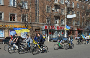 В городе прошел веломайдан веломайдан