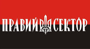 Милиция не имеет претензий к стрелявшему члену «Правого сектора»