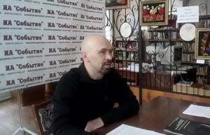 «Голос природы» призывает следить за экологией