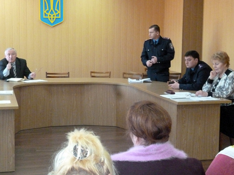 милиция мвд