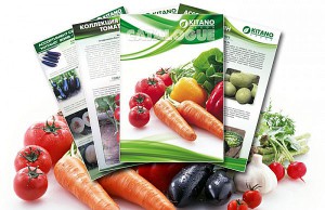 Хорошие семена на посадку