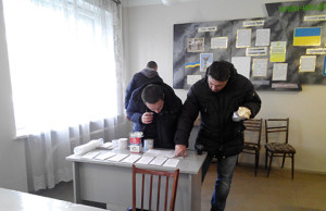 «Свобода» призывает к мобилизации