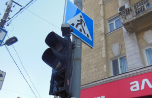 Дорогие светофоры