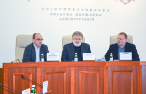 Экологи днепропетровщины возродили общественный совет при ОГА