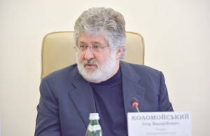 Губернатор предупреждает о запрете незаконной агитации