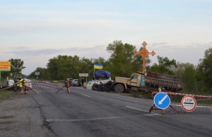 Блок–пост выполнил поставленные задачи