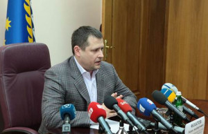 Днепропетровская область может расшириться