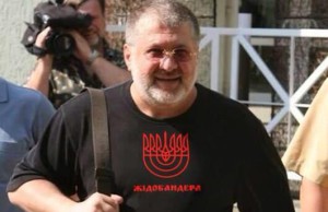 Патриотический прайс от главы региона