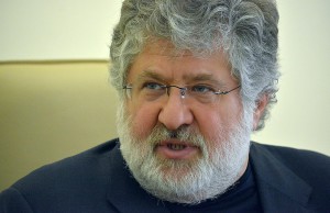 Крысы в команде Коломойского?