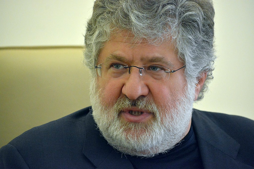 Коломойский