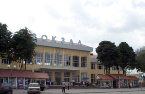 «Шутник» заблокировал работу вокзала