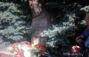 В городе почтили память жертв политрепрессий