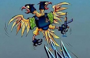 Горячий телефон для сообщения о сепаратизме