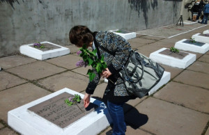 В городе возлагали цветы