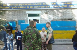 Милиция сообщила о своей готовности