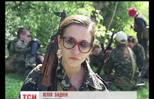 Українці масово записуються в народне ополчення