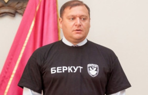 Агитация «регионалов» началась c провала