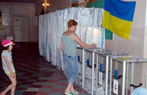 Официальные кандидаты по 30-му округу