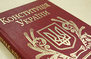 Голосной: «Порошенко правит Конституцию под себя»