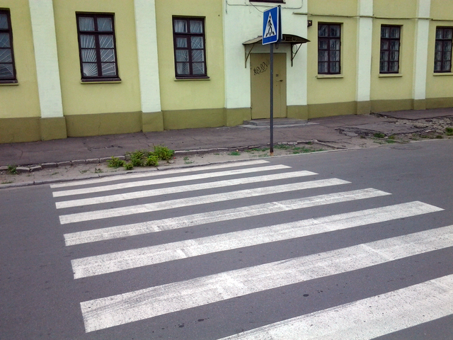 дорога переход