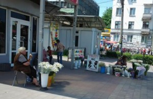 В мэрии рассматривали вопросы торговли