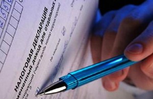 Депутаты не хотят подавать налоговые декларации в срок